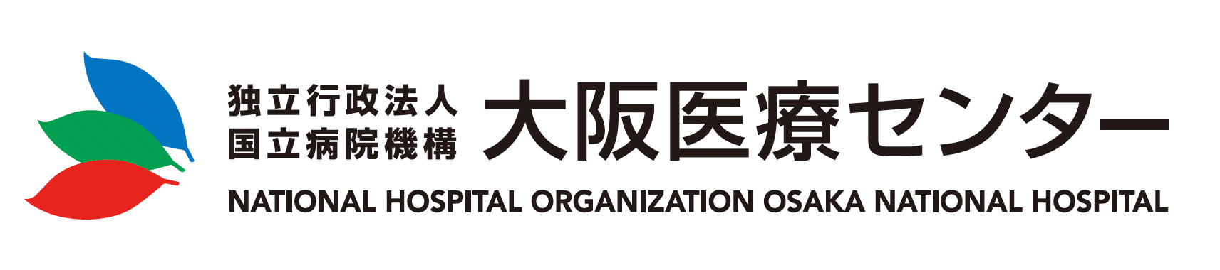大阪医療センター