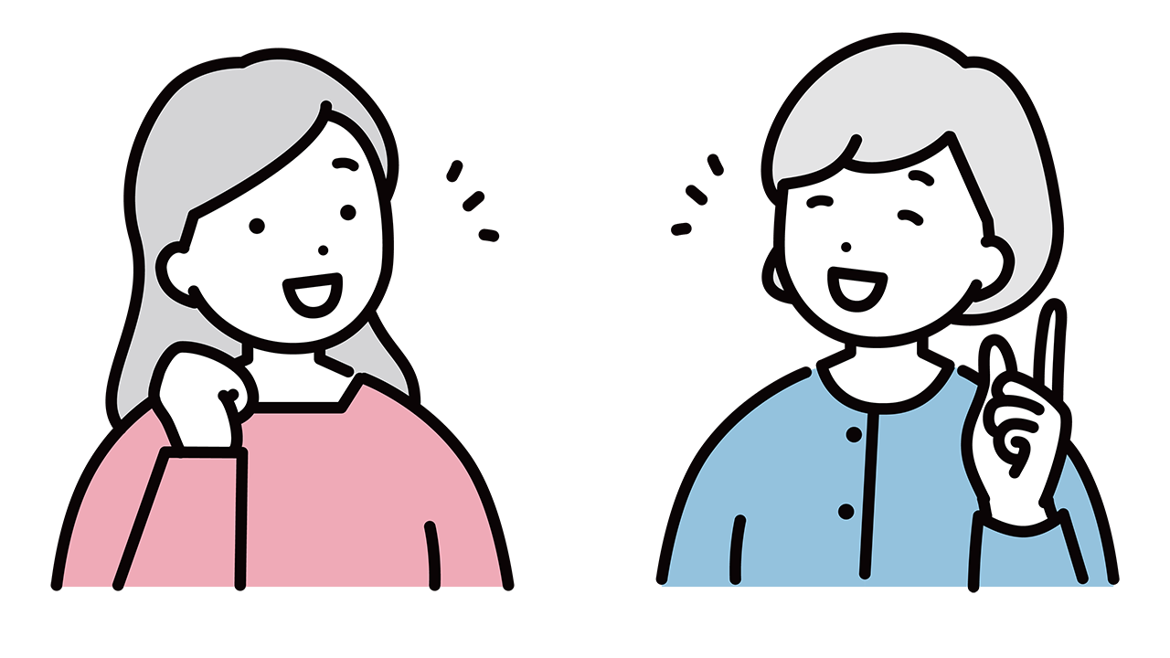 希望をもち、前向きになるために