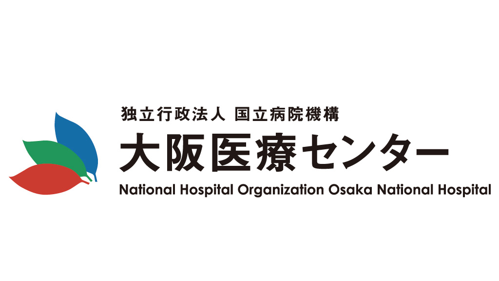 第14回市民公開講座「狭心症と心筋梗塞についてくわしく説明します」